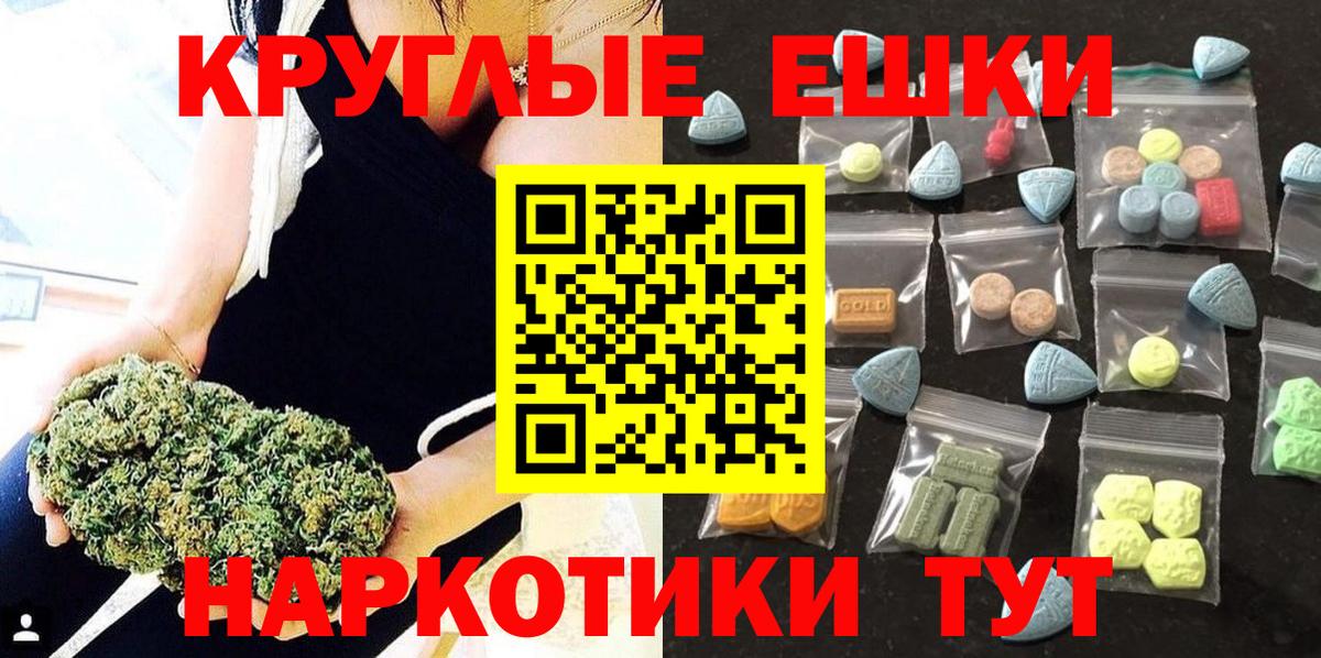 Лсд 25 Карталы