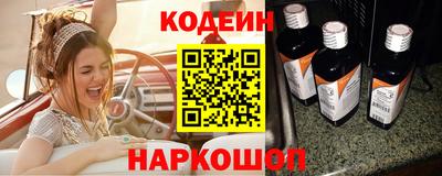 твердый Краснодар