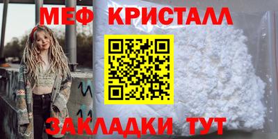 твердый Краснодар