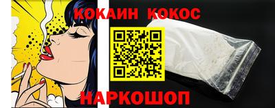 твердый Краснодар