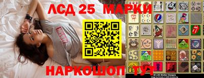 твердый Краснодар