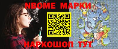 твердый Краснодар