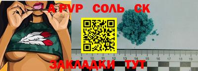 твердый Краснодар