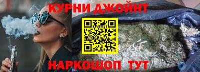 твердый Краснодар