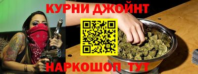 твердый Краснодар