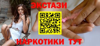 стафф Краснознаменск
