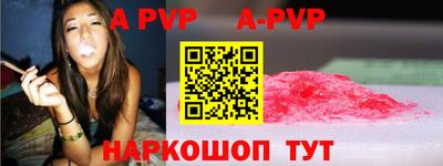 твердый Краснодар