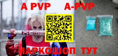 твердый Краснодар