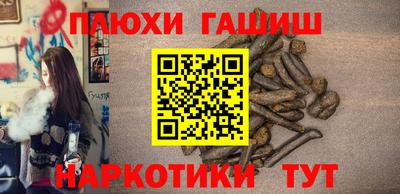 стафф Краснознаменск