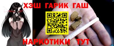 твердый Краснодар