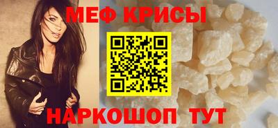 твердый Краснодар