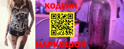 твердый Краснодар