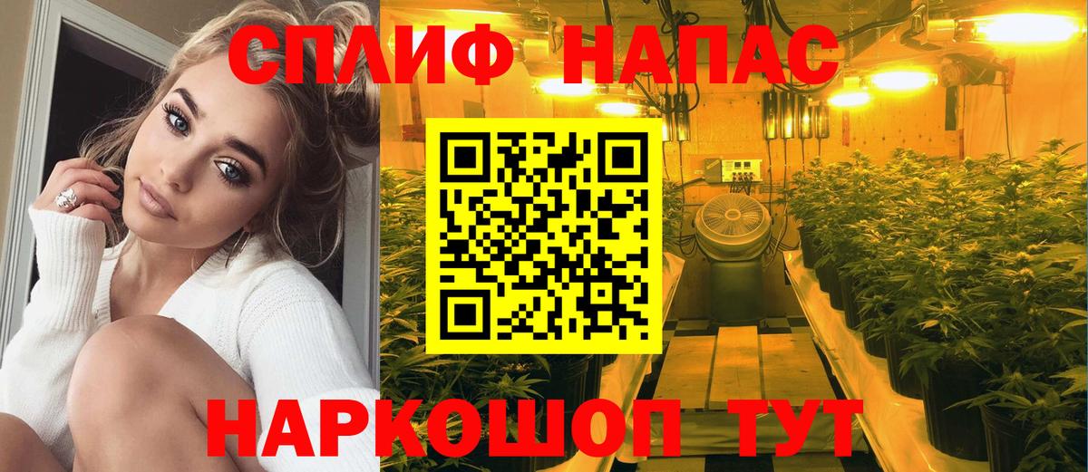 Конопля VHQ Карталы